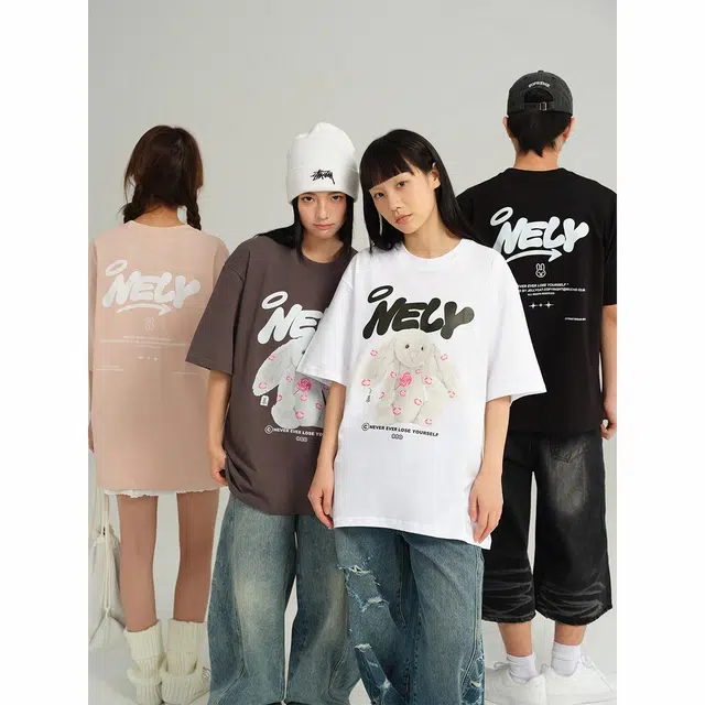 NELY T