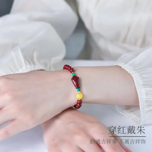 【八方来财】 灵菲 高含量紫金砂暴富福牌 新中式国潮小众文玩盘玩 招财纳福转运#好运 再造辰砂朱砂 手串 女款