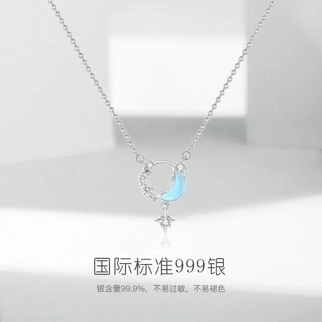 JUICY GRAPE ins S999