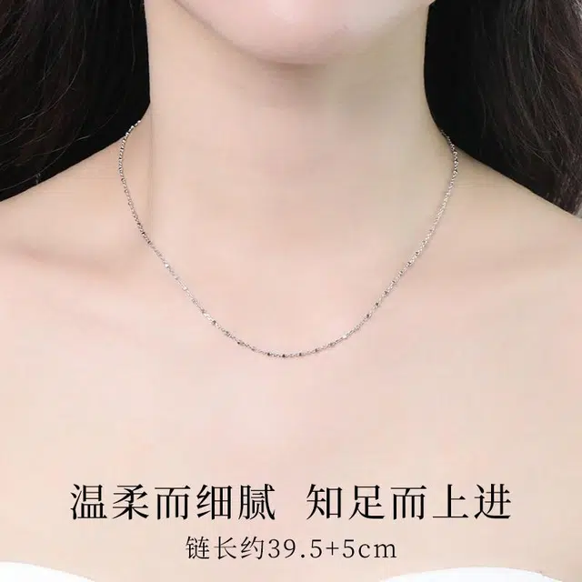 s925