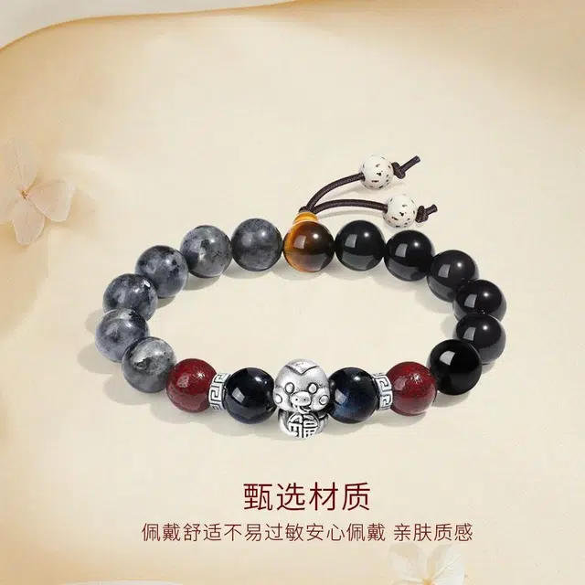 【S999足银】 金师傅 福蛇 本命年蛇来运转新中式国潮复古气质简约百搭小众高级#好运 黑曜石 手串 男女同款情侣款