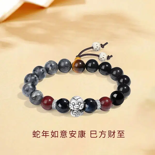 【S999足银】 金师傅 福蛇 本命年蛇来运转新中式国潮复古气质简约百搭小众高级#好运 黑曜石 手串 男女同款情侣款