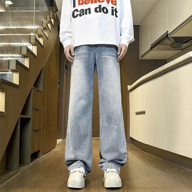 EMINU cleanfit