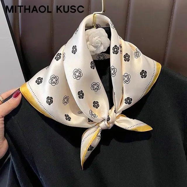 MITHAOL KUSC