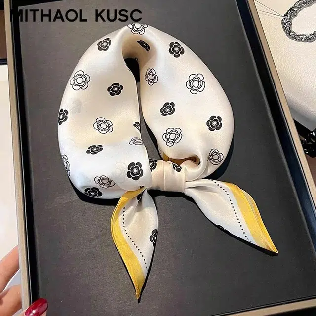 MITHAOL KUSC