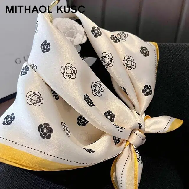 MITHAOL KUSC