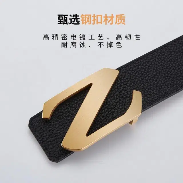 GUSKI 3.9cm