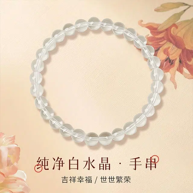 Xuanman ins