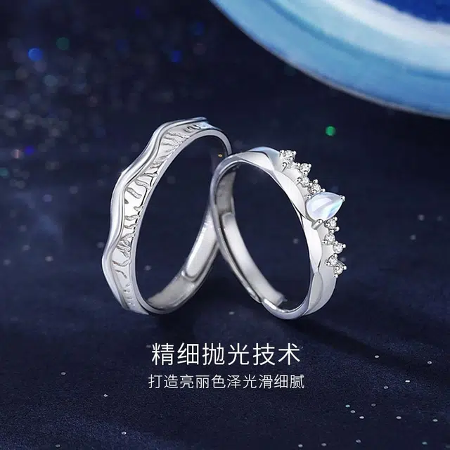 【S925银免费刻字】 金师傅 沧海桑田对戒 钟爱久久浪漫时尚精致气质简约百搭小众轻奢设计高级感 开口可调节 月光石 戒指 男女同款情侣款