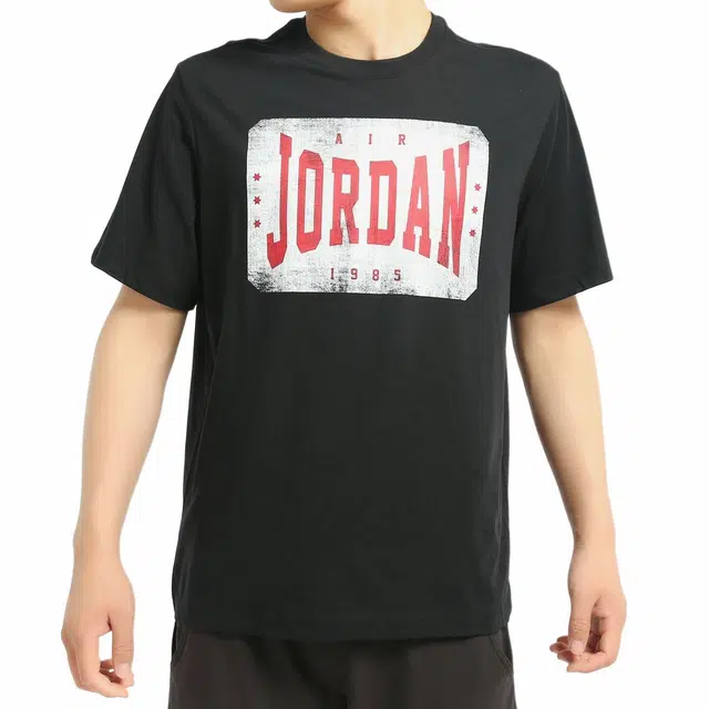 Jordan Brandmark T