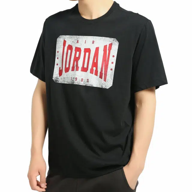 Jordan Brandmark T