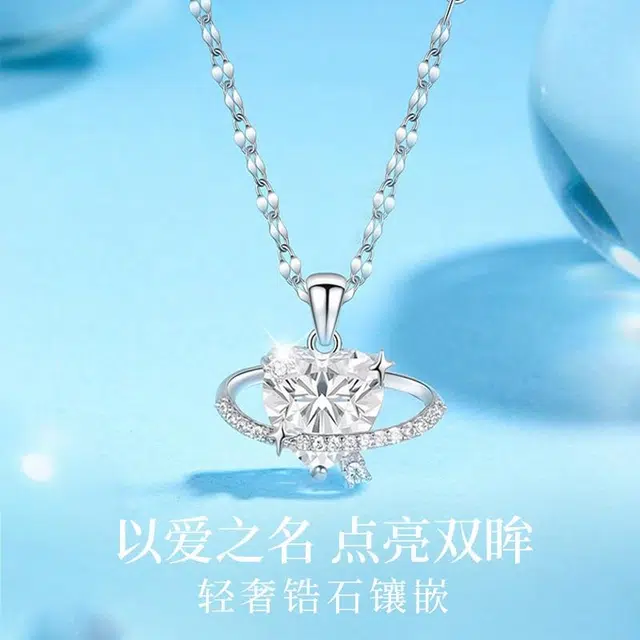 克兰茜 在逃公主 迷人眼系列 个性轻奢简约设计感 甜美浪漫显白贵气 大方精致优雅温柔日常百搭 精美礼盒装 可调节锁骨链 铜 项链 女款