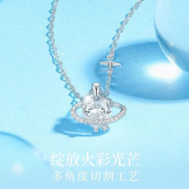 克兰茜 在逃公主 迷人眼系列 个性轻奢简约设计感 甜美浪漫显白贵气 大方精致优雅温柔日常百搭 精美礼盒装 可调节锁骨链 铜 项链 女款