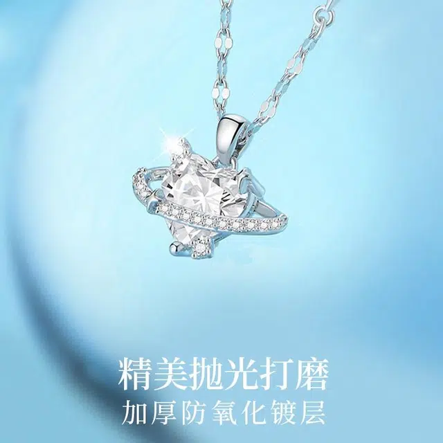 克兰茜 在逃公主 迷人眼系列 个性轻奢简约设计感 甜美浪漫显白贵气 大方精致优雅温柔日常百搭 精美礼盒装 可调节锁骨链 铜 项链 女款