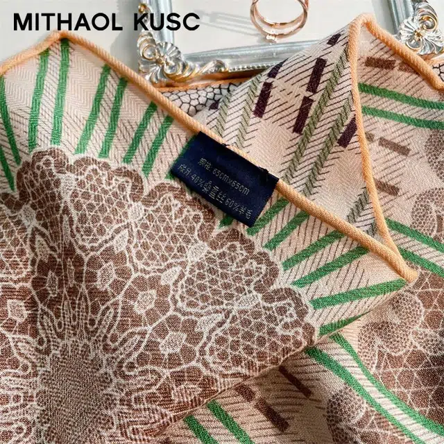 MITHAOL KUSC