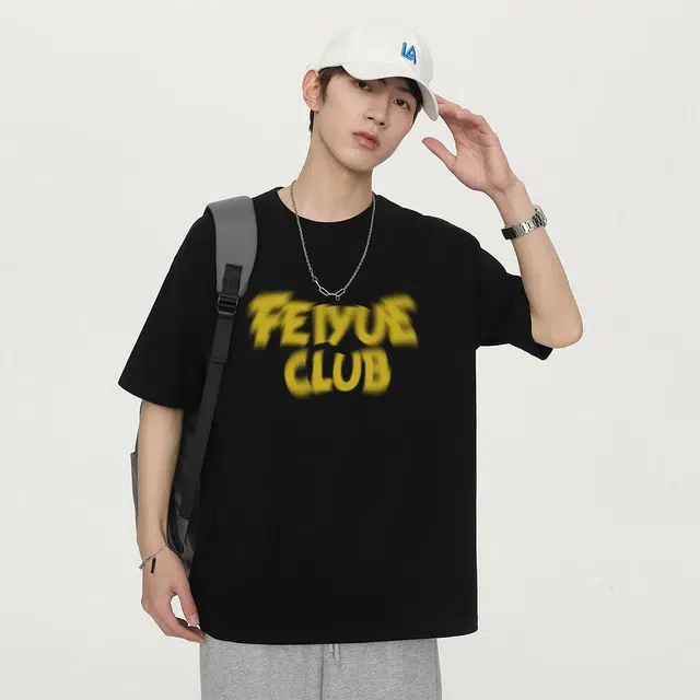 Feiyue LOGOT