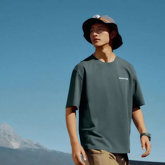 Skechers T
