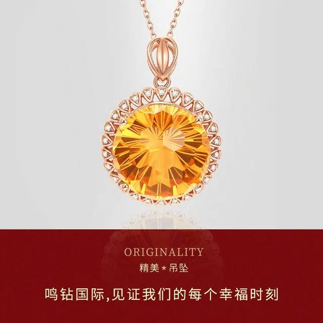 鸣钻国际 玫瑰金向日葵锁骨链  奢华高贵 热烈明魅 张扬自在 气质 #好运 水晶 项链 女款