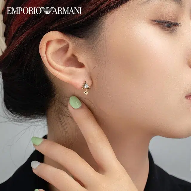 ARMANI