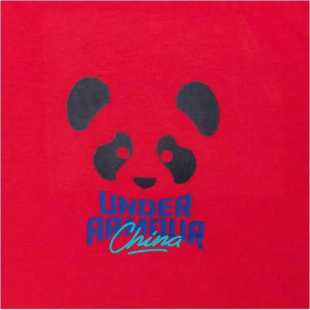 Under Armour T