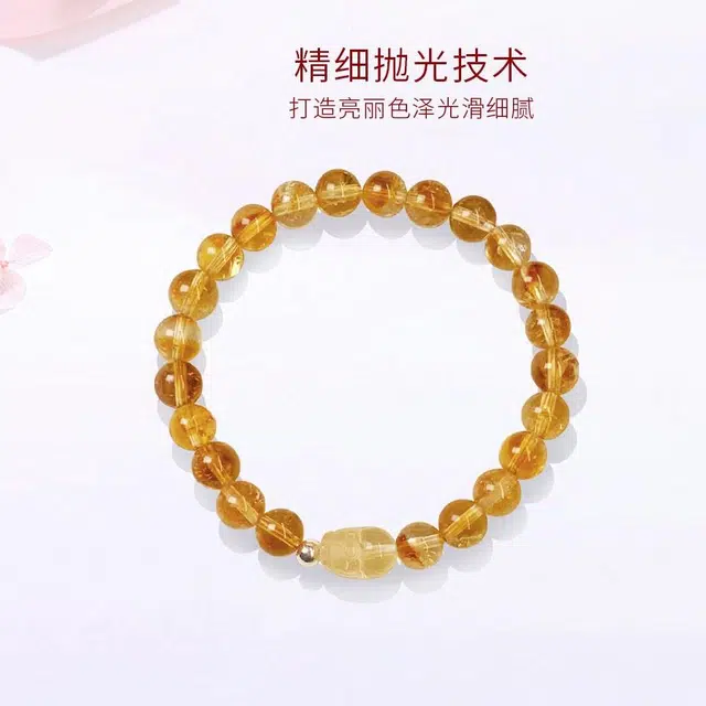 【财运亨通】 金师傅 貔貅转运串珠 招财纳福吞金兽新中式国潮复古气质简约百搭 小众轻奢设计高级感#好运 黄水晶 手串  男女同款情侣款