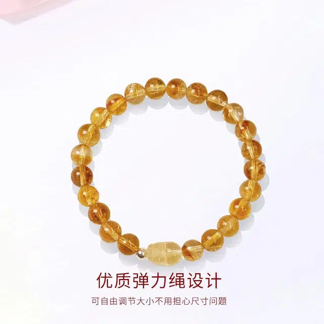 【财运亨通】 金师傅 貔貅转运串珠 招财纳福吞金兽新中式国潮复古气质简约百搭 小众轻奢设计高级感#好运 黄水晶 手串  男女同款情侣款