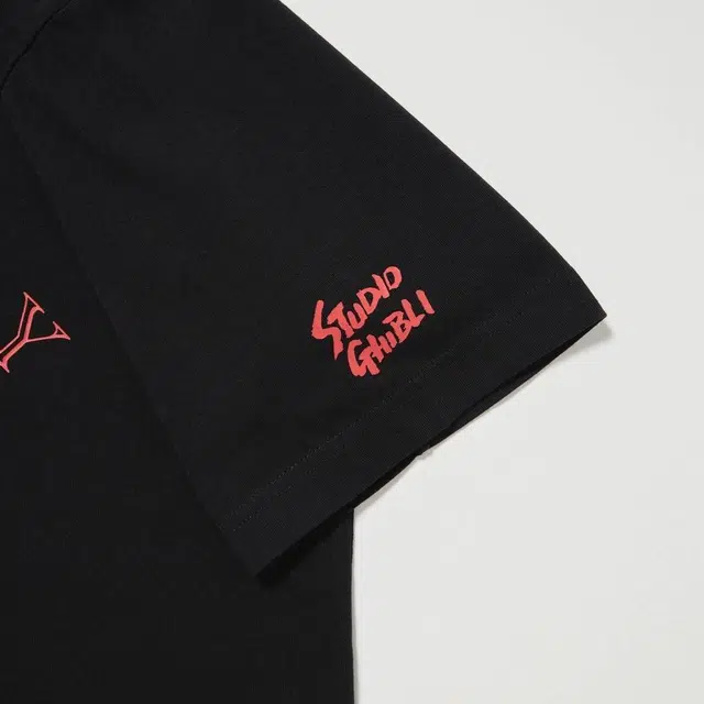 UNIQLO x SS24 T