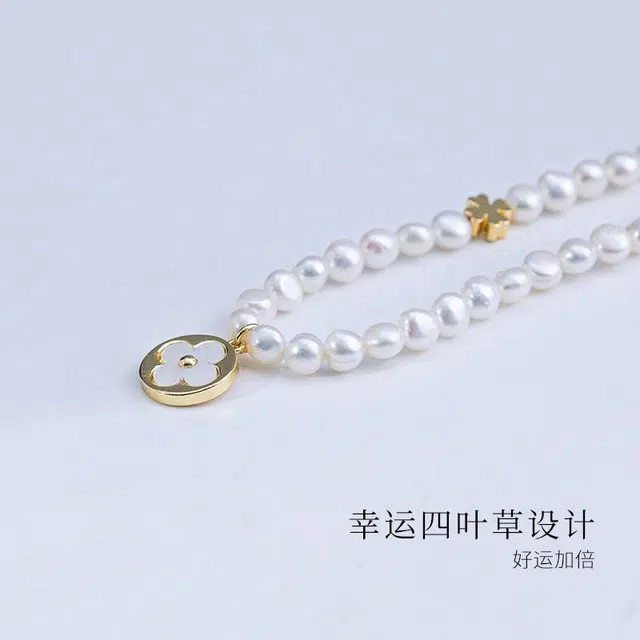 4-5mm
