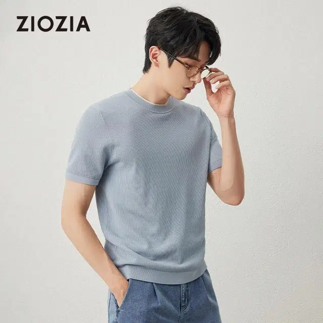 ZIOZIA T