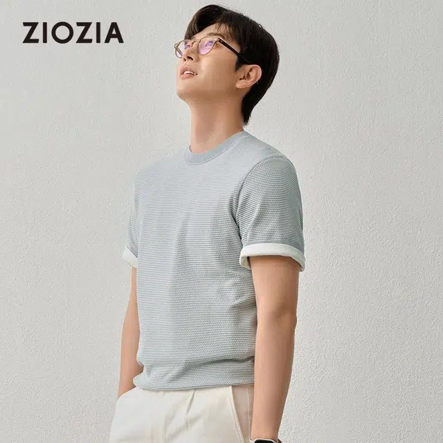 ZIOZIA T