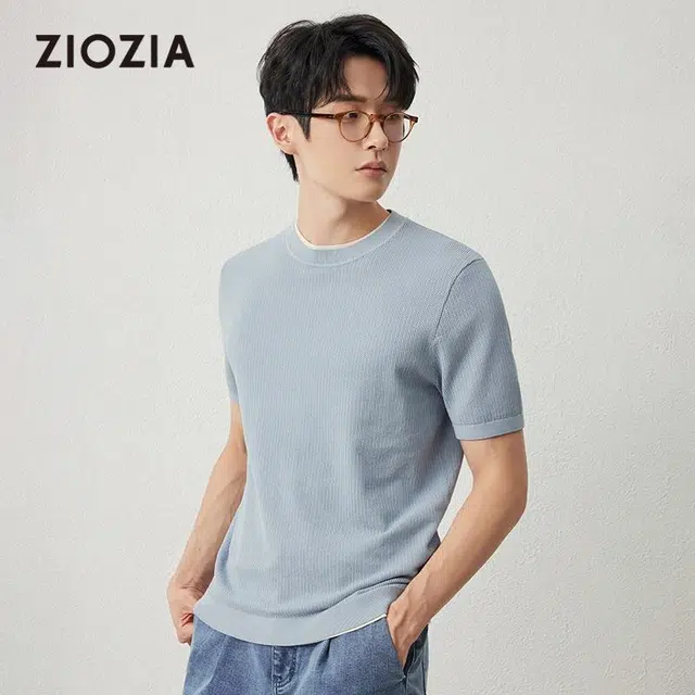 ZIOZIA T