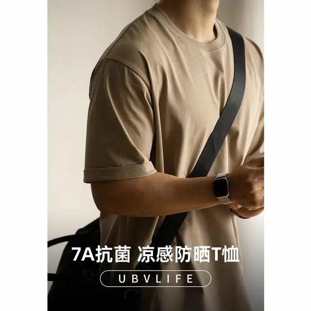 UBV T