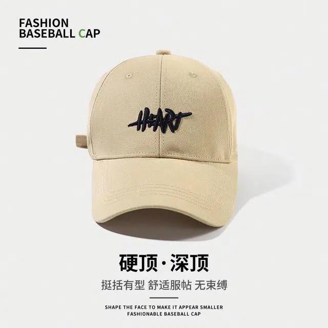 南极人 时尚字母刺绣帽子加宽帽檐显脸小美式休闲硬顶遮阳防晒帽透气 聚酯纤维 鸭舌帽 男女同款情侣款