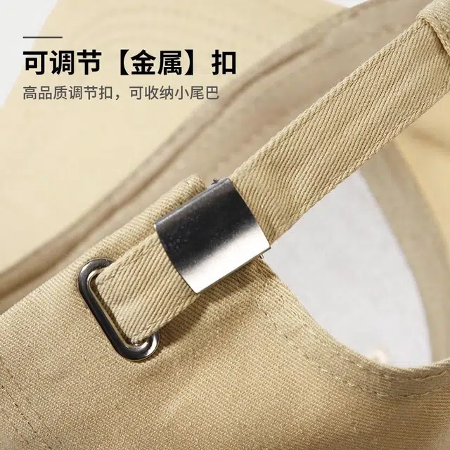 南极人 时尚字母刺绣帽子加宽帽檐显脸小美式休闲硬顶遮阳防晒帽透气 聚酯纤维 鸭舌帽 男女同款情侣款