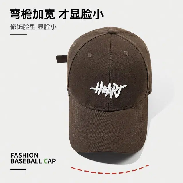 南极人 时尚字母刺绣帽子加宽帽檐显脸小美式休闲硬顶遮阳防晒帽透气 聚酯纤维 鸭舌帽 男女同款情侣款