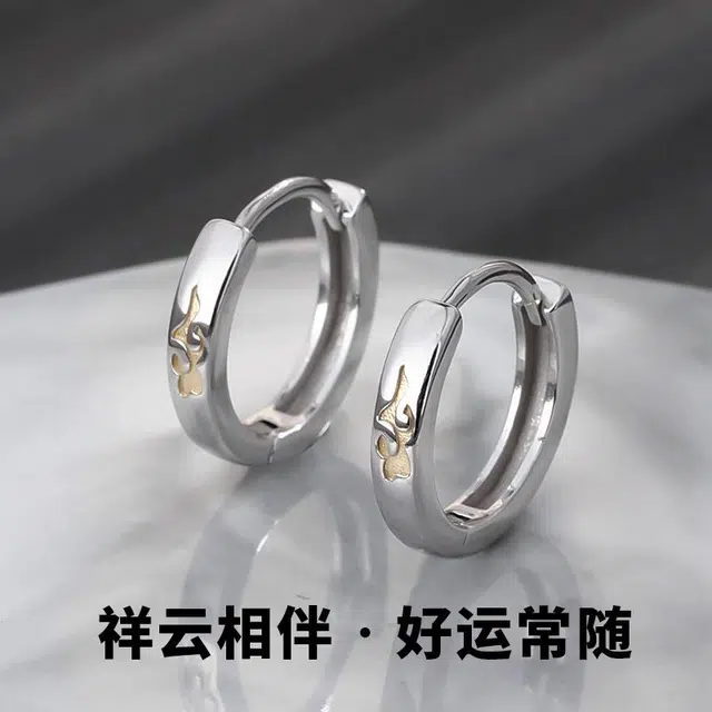 ins 999