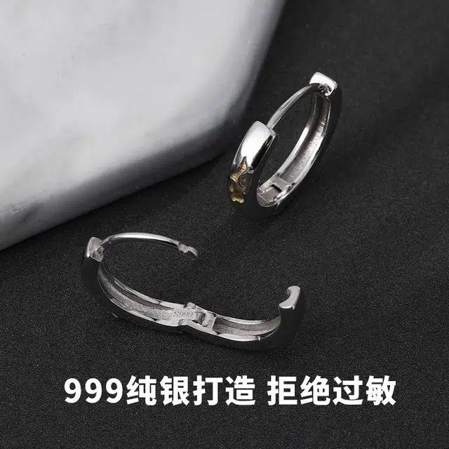 ins 999