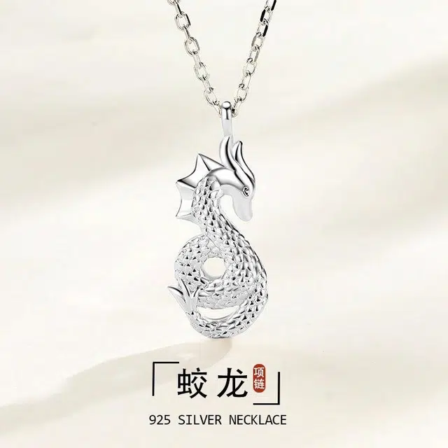 Regalrose 925