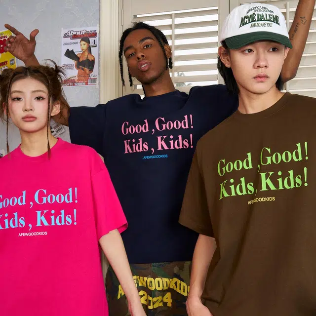 AFGK 24SSGoodKidsT