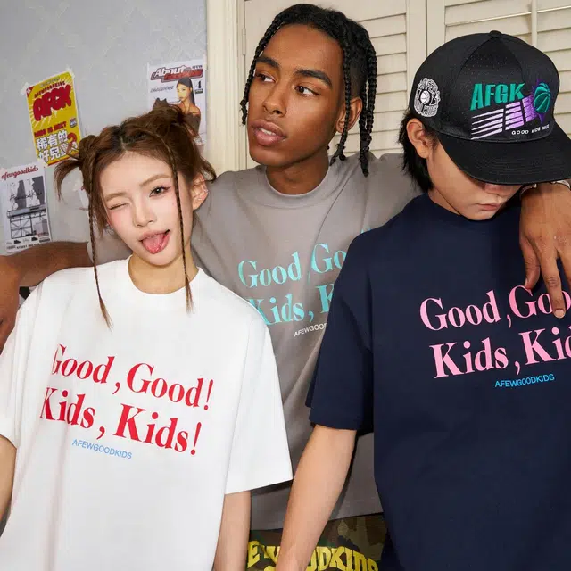 AFGK 24SSGoodKidsT