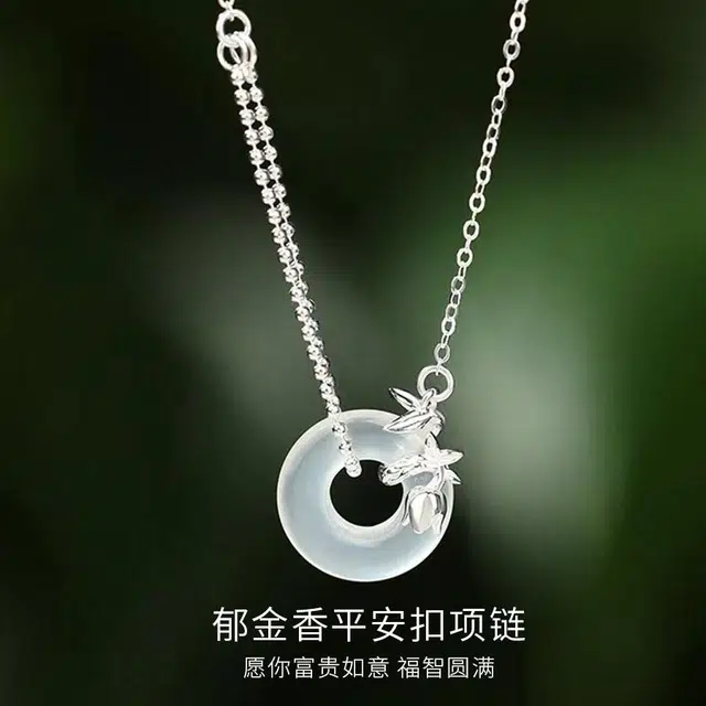 S925
