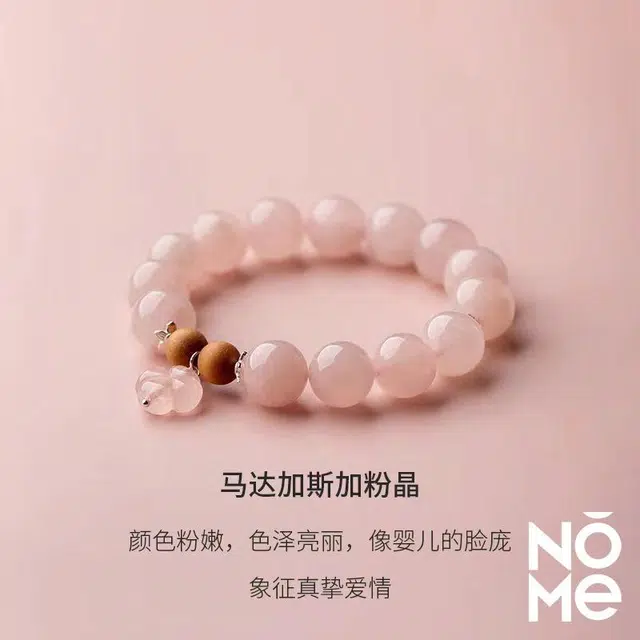 NOME