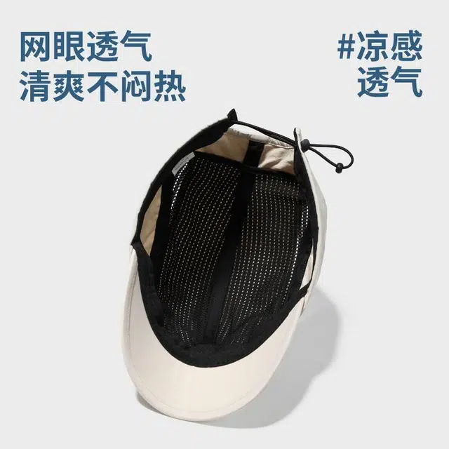 shizhu