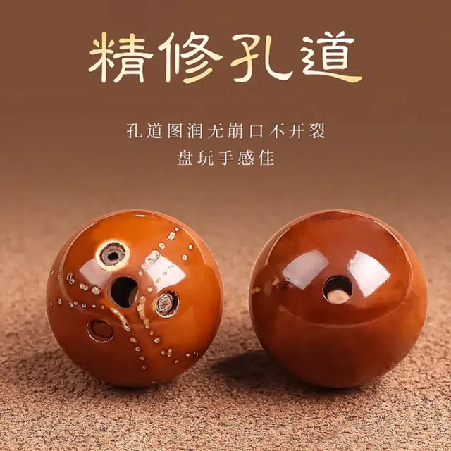 唐述 时来运转 招财转运 好运鼠你有钱有钱花轻松实现财富自由 紫金鼠 手串 男女同款情侣款