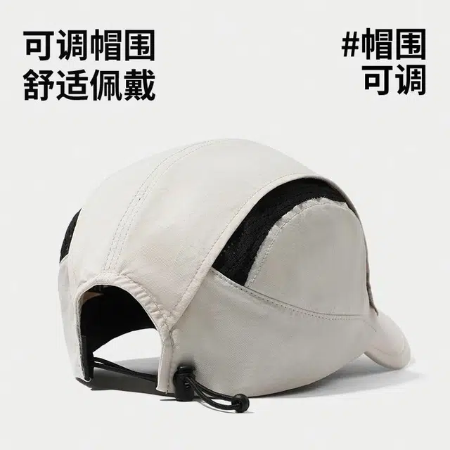shizhu