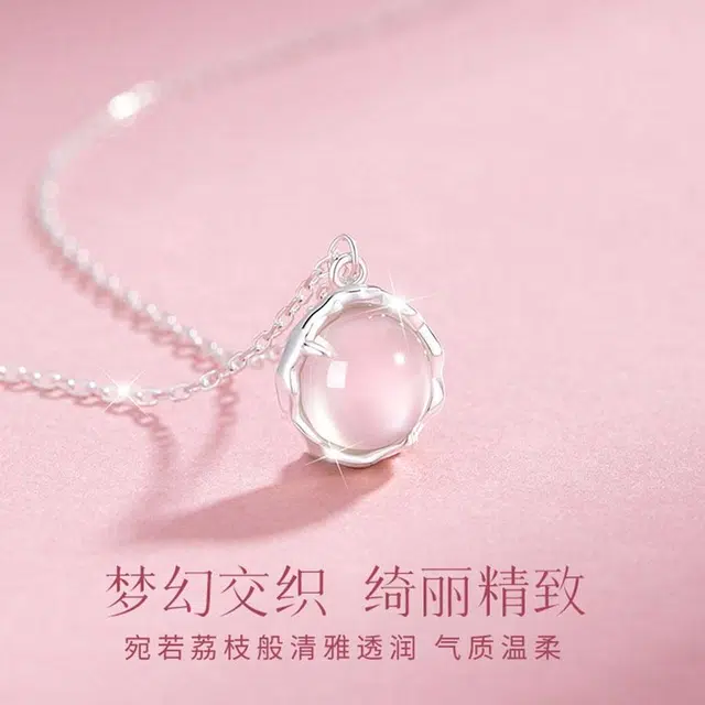 ins