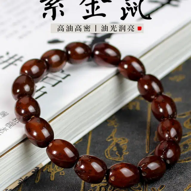 唐述 鼠你有钱财富自由转运米珠文玩佛珠高抛盘玩绕指柔 好运 紫金鼠 手串 男女同款情侣款