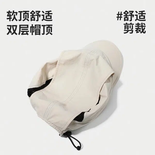 shizhu