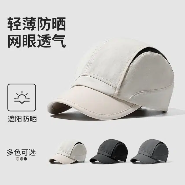 shizhu