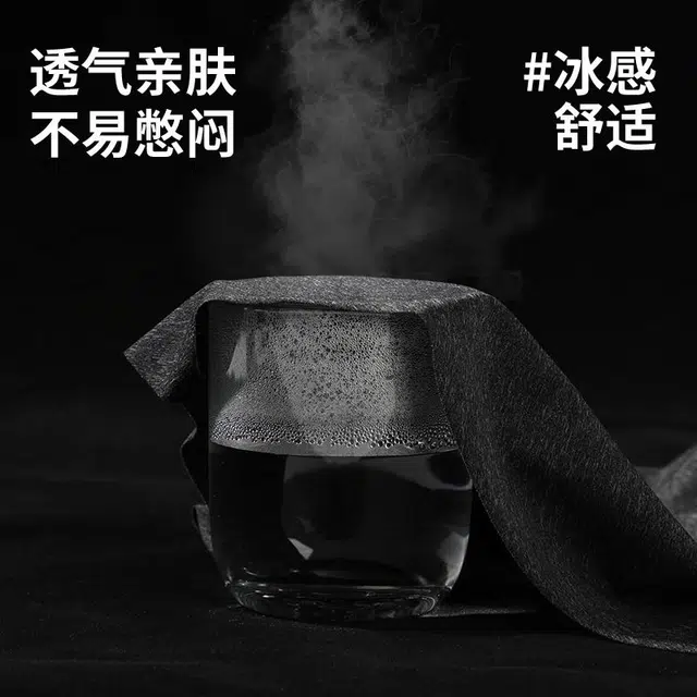 shizhu